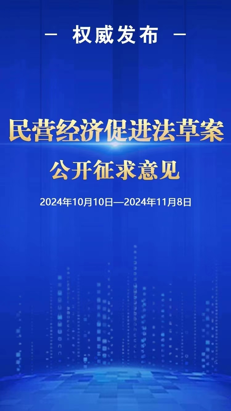 最新提案建議,最新提案建議，推動社會進步的新動力