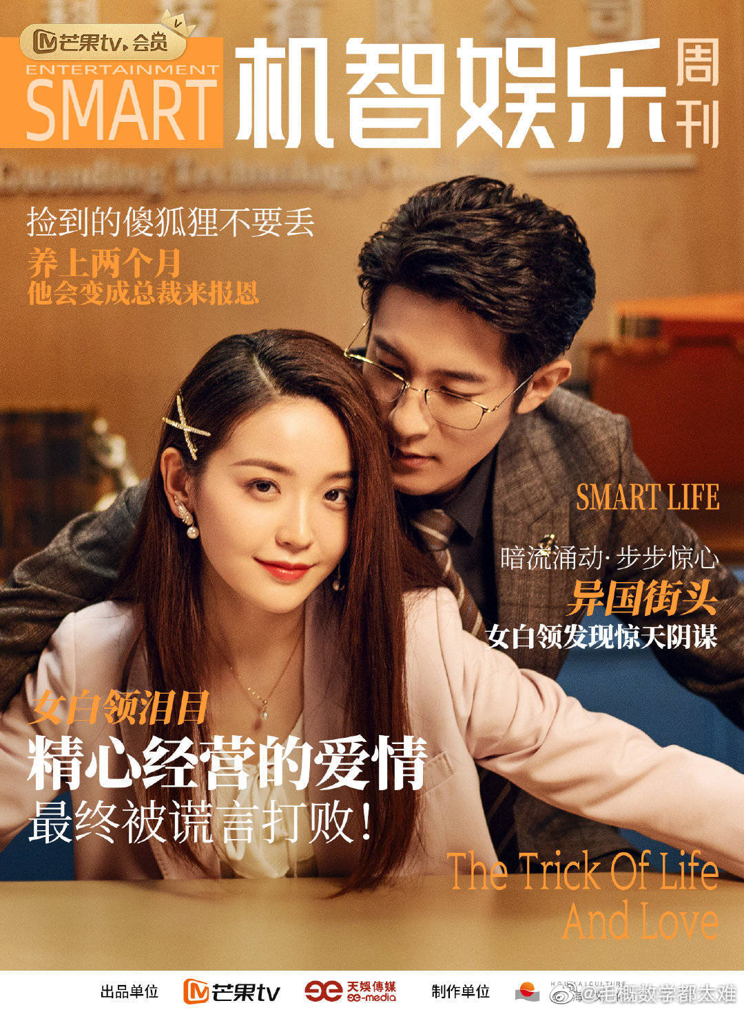 第328頁