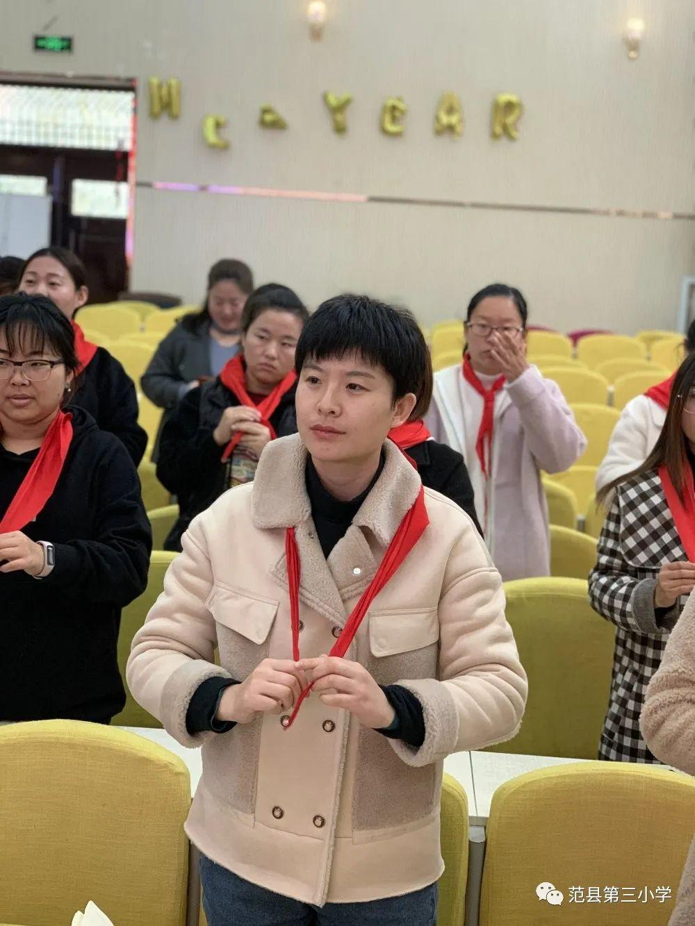 范縣最新通知,范縣最新通知，引領(lǐng)未來發(fā)展的重要公告