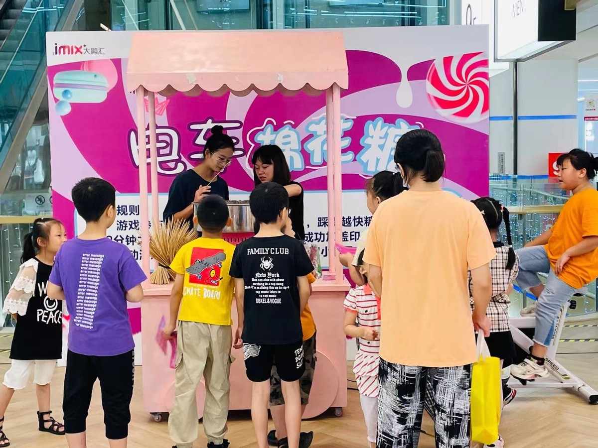 AD影視最新,AD影視最新動(dòng)態(tài)，引領(lǐng)行業(yè)潮流，開(kāi)啟視覺(jué)盛宴的新紀(jì)元