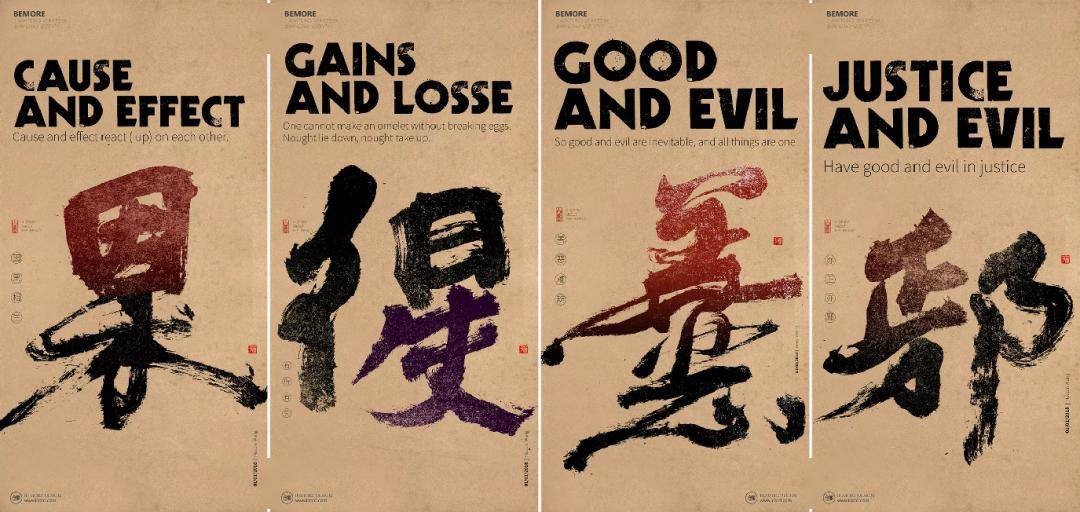 最新韓國(guó)字,最新韓國(guó)字，探索與賞析
