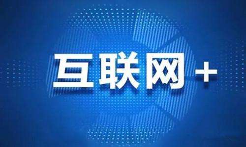 首碼最新,首碼最新，引領(lǐng)時(shí)代的科技革新