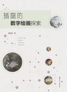 最新數(shù)學(xué)專輯,最新數(shù)學(xué)專輯，探索數(shù)字世界的魅力與奧秘