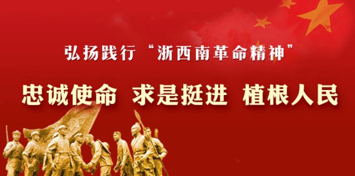最新革家人,最新革家人，重塑族群身份與文化的力量