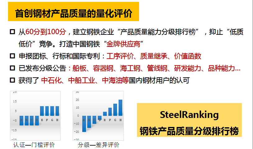 美國最新報,美國最新報告揭示多元發(fā)展與創(chuàng)新驅(qū)動的未來趨勢