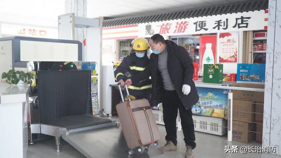 壺關(guān)最新疫情,壺關(guān)最新疫情動態(tài)及防控措施
