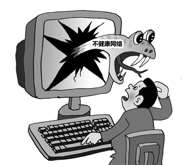 av網(wǎng)最新,AV網(wǎng)最新動(dòng)態(tài)，警惕涉黃風(fēng)險(xiǎn)，倡導(dǎo)健康網(wǎng)絡(luò)文化