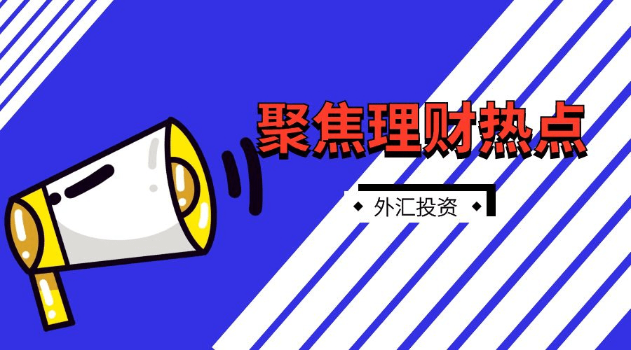 山東最新頭條,山東最新頭條，聚焦熱點(diǎn)，揭示發(fā)展新動(dòng)向
