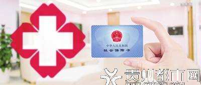 社保最新補貼,社保最新補貼，助力民生保障，促進經(jīng)濟繁榮