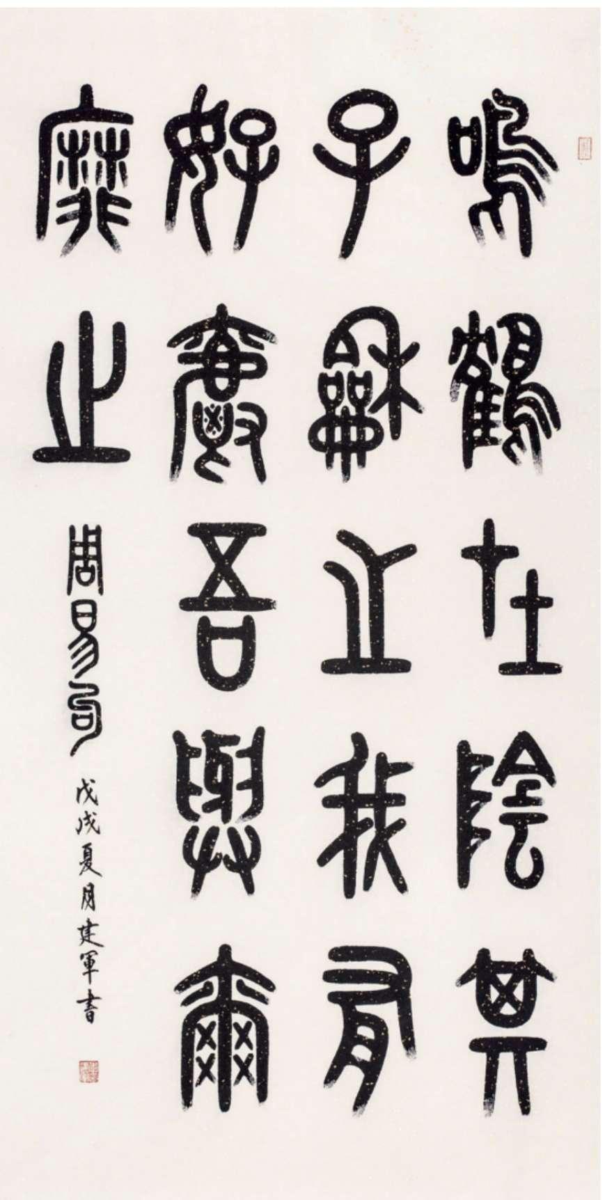 自如寓最新,自如寓最新動(dòng)態(tài)，引領(lǐng)城市居住新潮流
