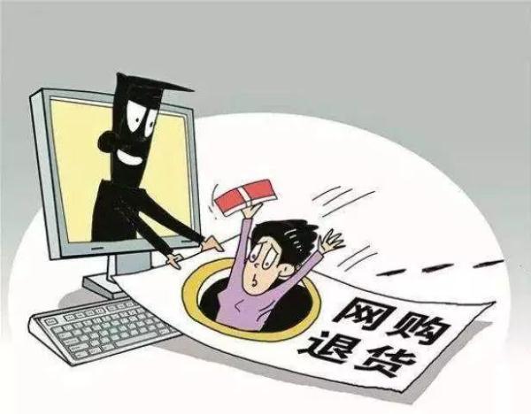 競最新騙局,警惕最新騙局，競賽背后的陷阱與應(yīng)對之策