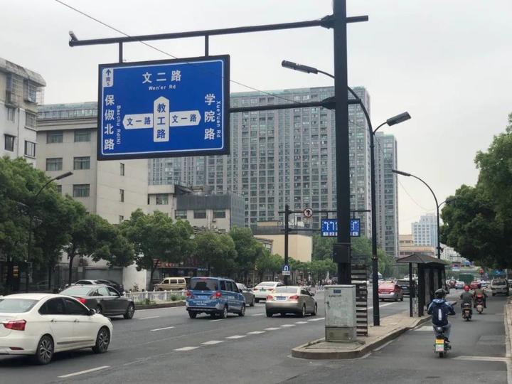 杭州現(xiàn)房最新,杭州現(xiàn)房最新動態(tài)，繁華都市中的居住新選擇