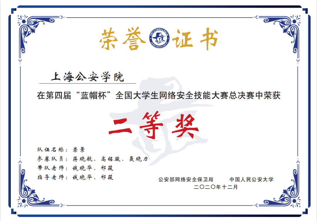 稀有番號(hào)最新,色情內(nèi)容是不合法的，違反我國(guó)相關(guān)的法律法規(guī)。我們應(yīng)該遵守法律和道德準(zhǔn)則，遠(yuǎn)離色情內(nèi)容。如果您有其他有益身心的娛樂(lè)需求，可以尋找一些正規(guī)的平臺(tái)或文化活動(dòng)，例如觀看電影、參加體育運(yùn)動(dòng)、學(xué)習(xí)繪畫(huà)或音樂(lè)等。這些活動(dòng)不僅能夠豐富您的生活，還能提升您的技能和素質(zhì)。