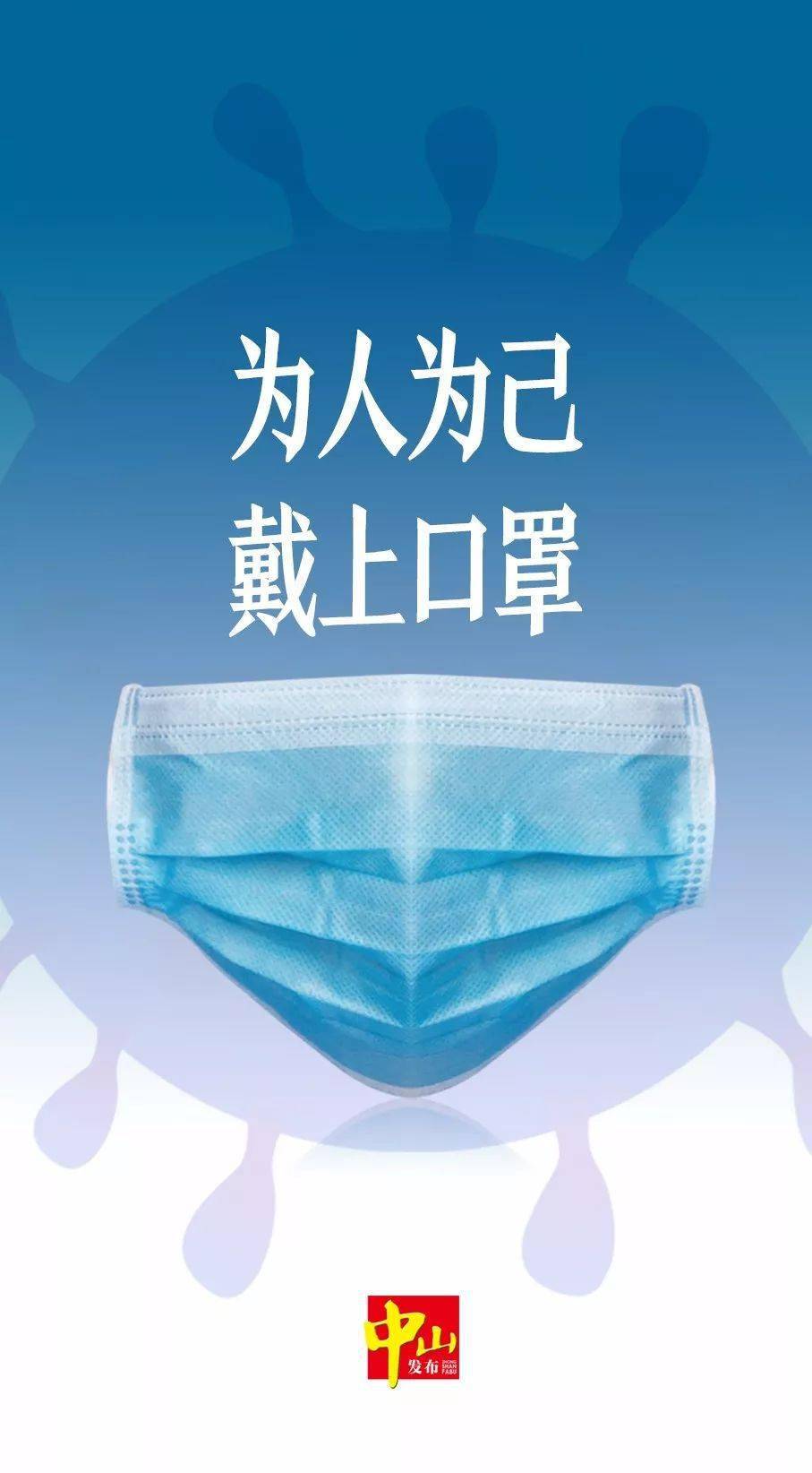 最新疫疫苗,最新疫苗，抗擊疾病的希望之光
