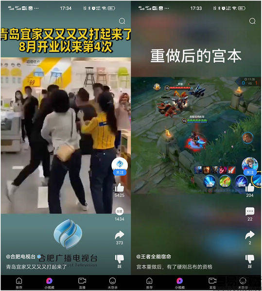 島國視頻最新,關(guān)于島國視頻最新的探討，涉黃問題的警醒與反思