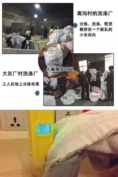 偷拍最新孕婦,偷拍最新孕婦，社會(huì)現(xiàn)象下的微妙觀察與反思