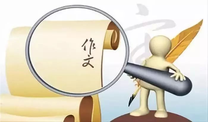 高中作文最新,高中作文最新趨勢(shì)與特點(diǎn)