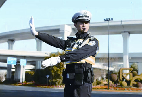最新的警察,最新的警察，新時代的安全守護者