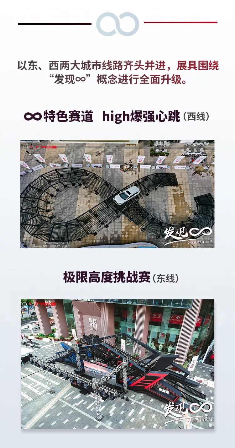 崔偉最新,崔偉最新動(dòng)態(tài)，探索無限，創(chuàng)新不止