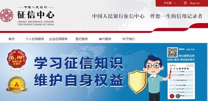 最新卡貸,最新卡貸，改變金融生態(tài)的新力量