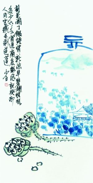 少白最新,少白最新動態(tài)，探索未知，引領(lǐng)未來