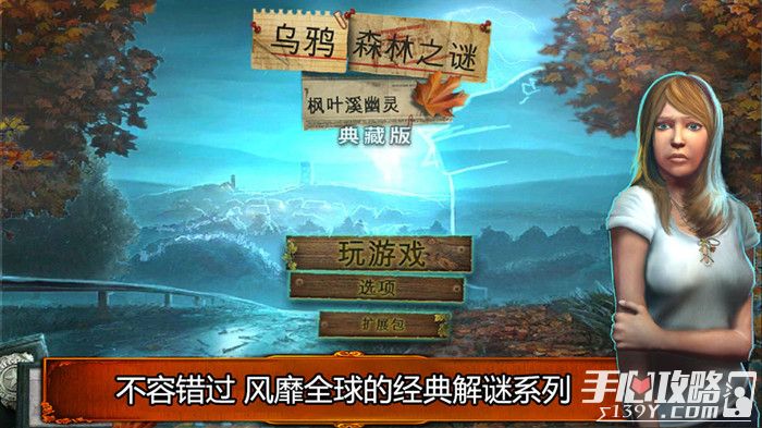 外來烏最新,外來烏最新，探索未知，挑戰(zhàn)傳統(tǒng)