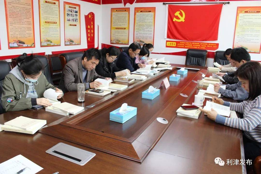 國家最新部委,國家最新部委，推動改革與發(fā)展的核心力量