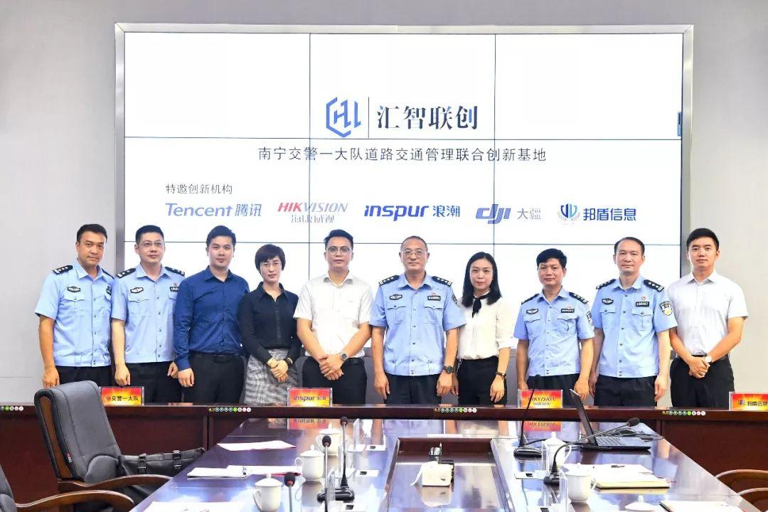 南寧最新投資,南寧最新投資動態(tài)，引領(lǐng)城市發(fā)展的新浪潮