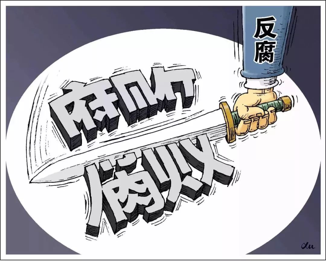 最新扶貧問題,最新扶貧問題，挑戰(zhàn)與策略