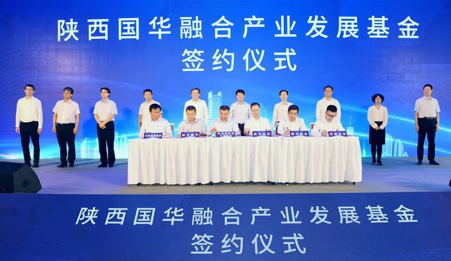 最新動力基金,最新動力基金，引領投資新時代的先鋒力量