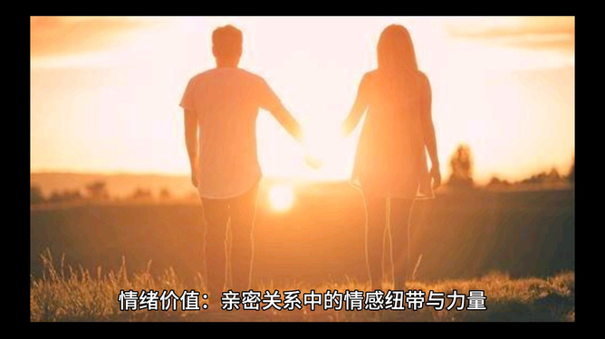 最新一親情,最新一親情，深度解讀現(xiàn)代家庭中的情感紐帶
