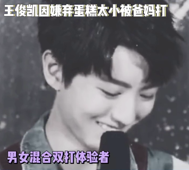 老舅最新歌,老舅最新歌，音樂中的情感與故事