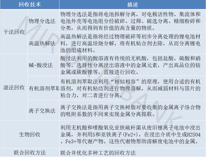 小國戰(zhàn)爭最新,小國戰(zhàn)爭最新動態(tài)，挑戰(zhàn)與機遇并存