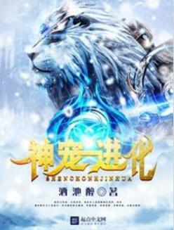 最新變異人,最新變異人，科技與人類進(jìn)化的新紀(jì)元