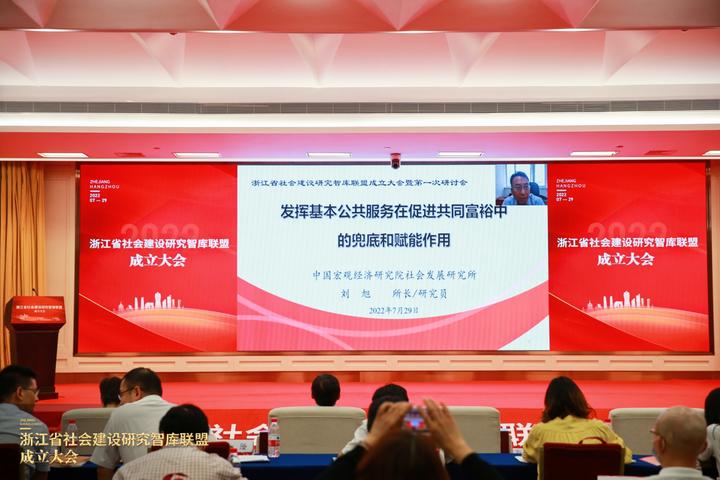 劉旭最新,劉旭最新動(dòng)態(tài)，探索無限，砥礪前行
