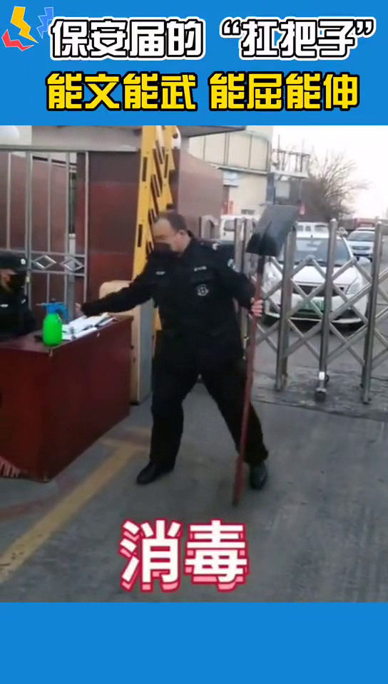 武最新疫情,關于武最新疫情的文章