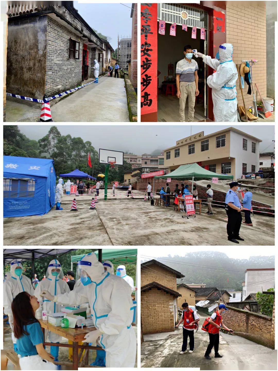南京最新確診,南京最新確診，疫情下的挑戰(zhàn)與應(yīng)對(duì)