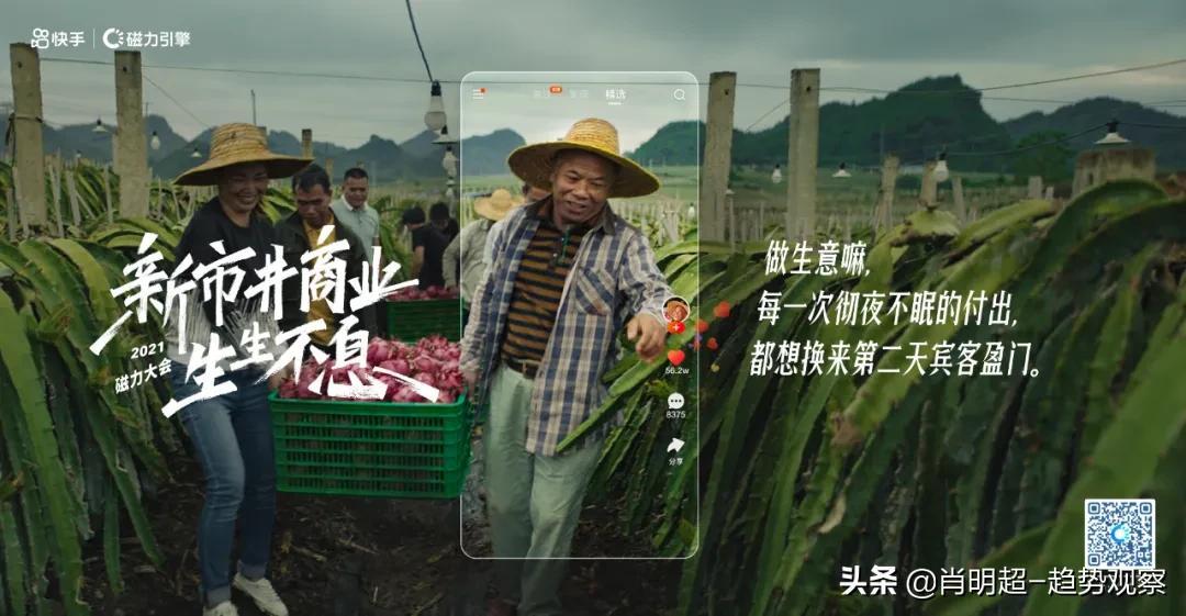 房產(chǎn)達人最新,房產(chǎn)達人最新趨勢，洞悉行業(yè)變革，引領(lǐng)未來投資方向