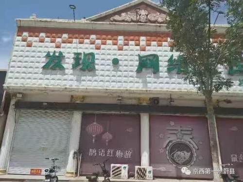 芬蘭最新疫情,芬蘭最新疫情，挑戰(zhàn)與應(yīng)對策略