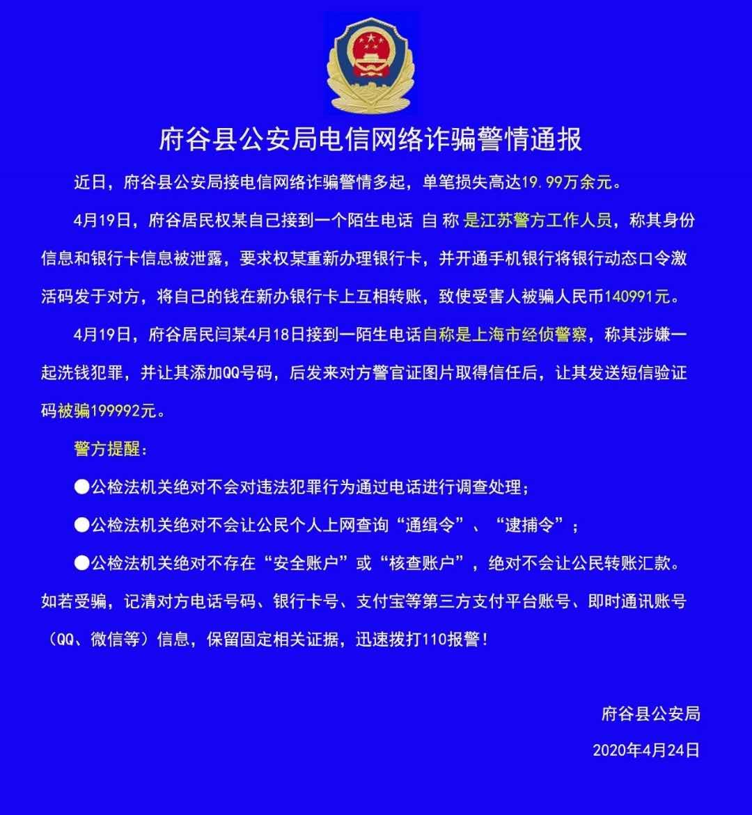 云短信最新,云短信最新，引領(lǐng)未來通訊的革新力量