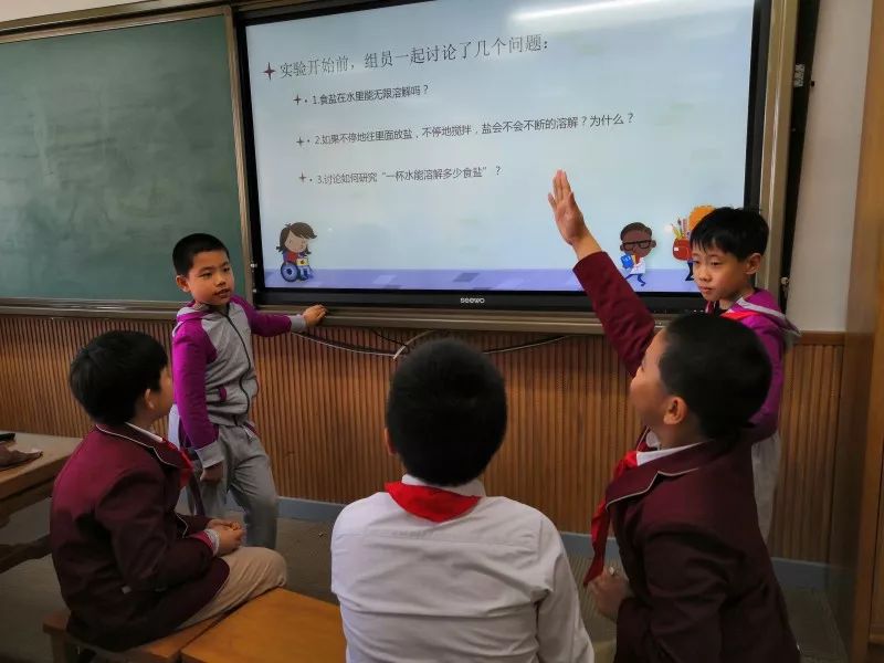 第232頁