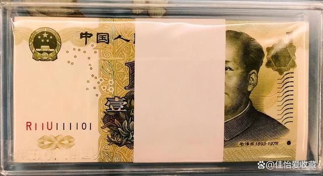 我國最新紙幣,我國最新紙幣，設(shè)計(jì)、特點(diǎn)與價(jià)值