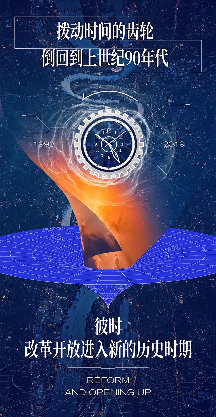 天下誰(shuí)最新,天下誰(shuí)最新，探索時(shí)代變遷中的創(chuàng)新與變革