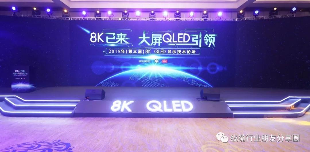 祖格最新,祖格最新，探索前沿，引領(lǐng)時代潮流