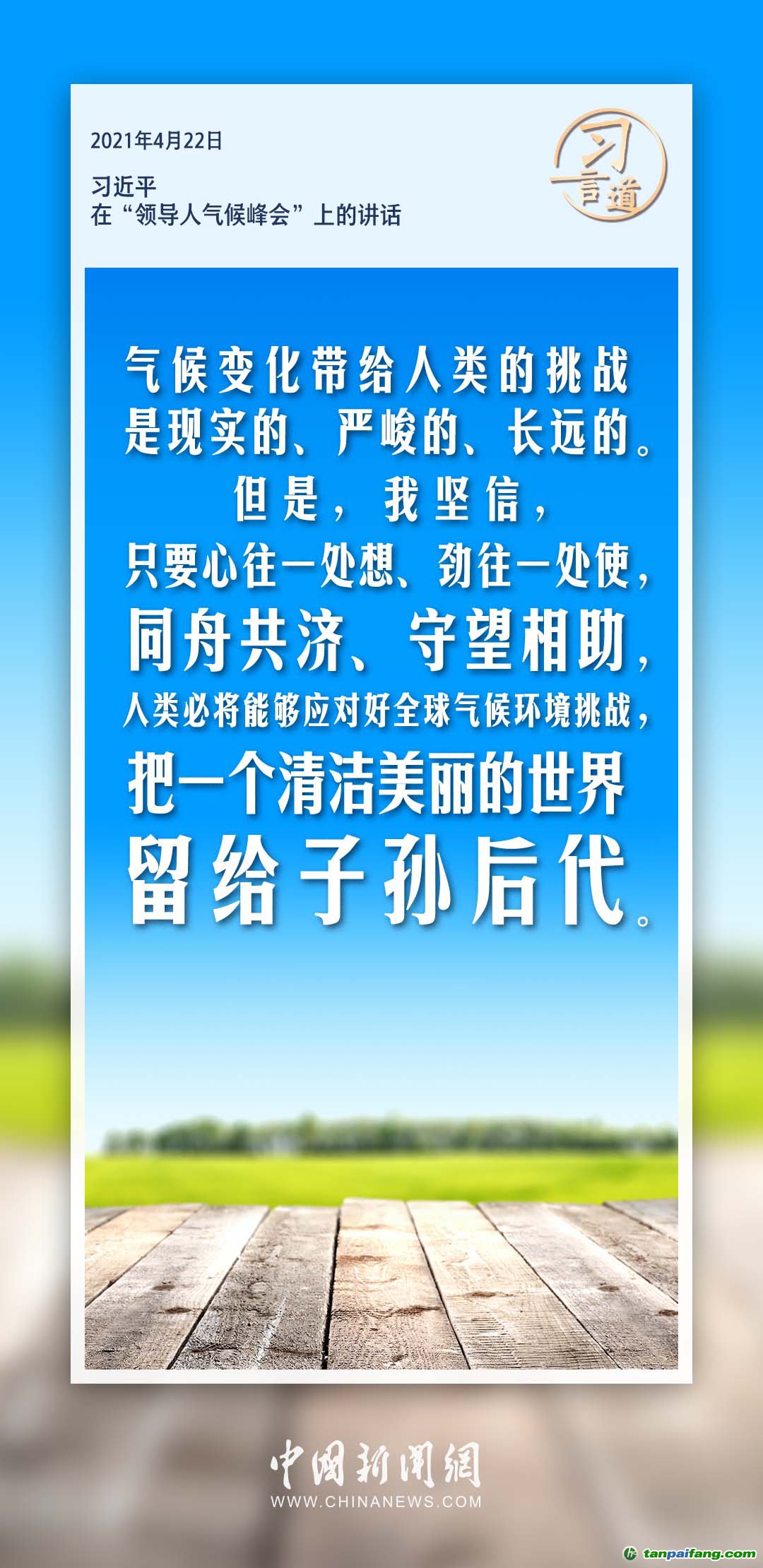 疫情最新突變,疫情最新突變，全球應對與未來挑戰(zhàn)
