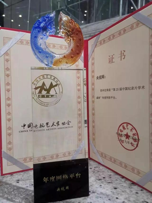 于躍最新,于躍最新動態(tài)，探索不止，創(chuàng)新前行