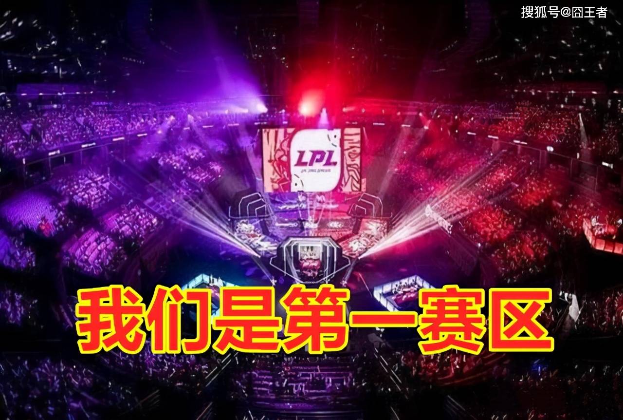 奪冠最新票,奪冠最新票，熱血競技背后的故事與期待