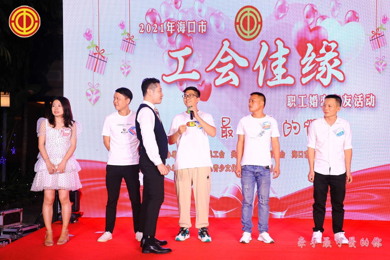 海口相親最新,?？谙嘤H最新趨勢，探索現(xiàn)代婚戀觀念的變遷