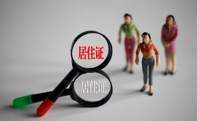 最新測(cè)體溫,最新測(cè)體溫技術(shù)，改變我們生活的新時(shí)代健康守護(hù)者