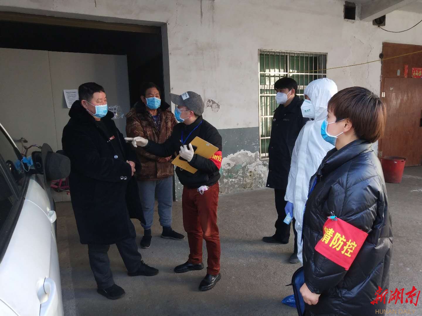 最新君山疫情,最新君山疫情，全面應(yīng)對，守護家園安寧